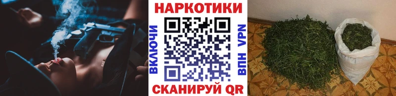 Наркотические вещества Верхняя Тура Кокаин  СОЛЬ  ГАШ  Марихуана  Мефедрон 