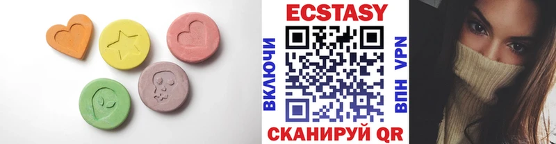 Ecstasy Philipp Plein  Верхняя Тура 