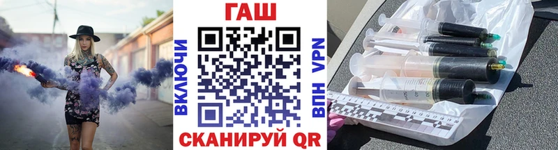 ГАШ ice o lator  даркнет состав  Верхняя Тура 