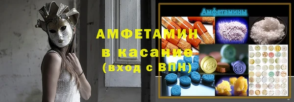 кокаин перу Богородск