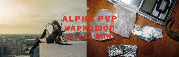 метамфетамин Богданович