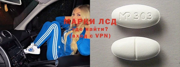 каннабис Белокуриха