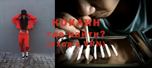 метамфетамин Богданович