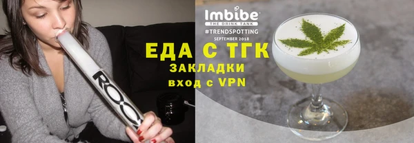 метамфетамин Богданович