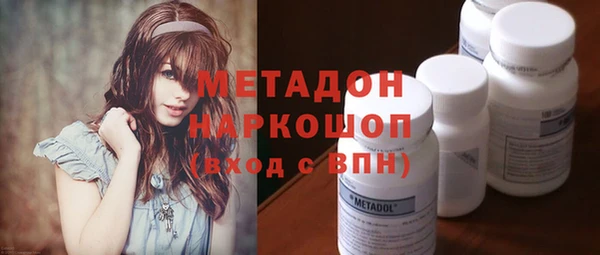 метамфетамин Богданович