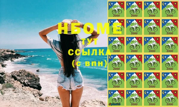 метамфетамин Богданович