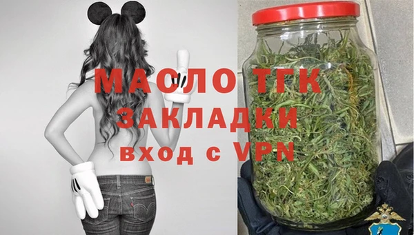 прущая мука Богородицк