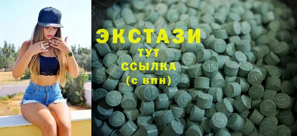 прущая мука Богородицк