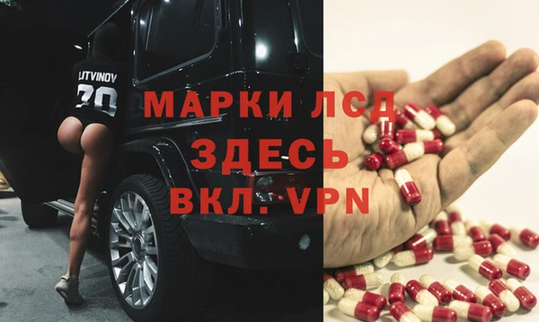 прущая мука Богородицк