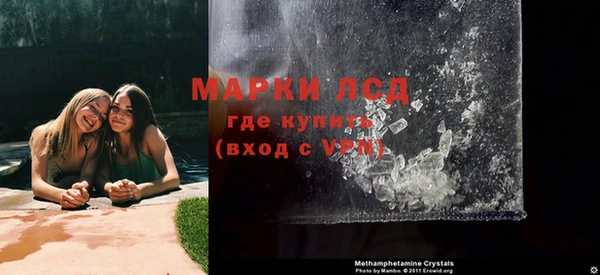 прущая мука Богородицк