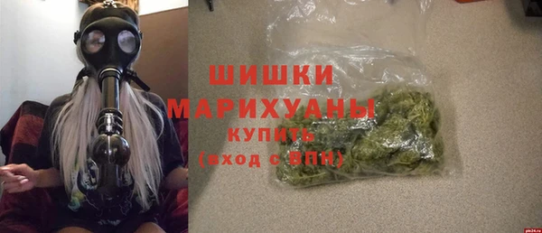 прущая мука Богородицк