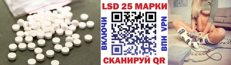 ЛСД экстази ecstasy Верхняя Тура