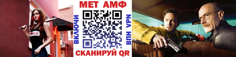 KRAKEN ссылки Верхняя Тура МЕТАМФЕТАМИН пудра