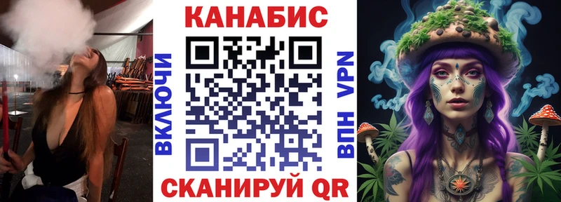 цены наркотик Верхняя Тура Канабис Amnesia